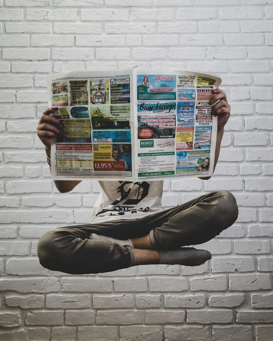 people reading newspaper